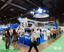 哈萨克斯坦家具展展会现场(现场盛况)5