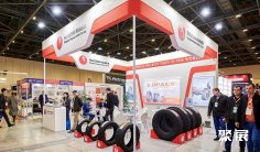 2026哈萨克斯坦车展 (NIMS)预登记注意事项