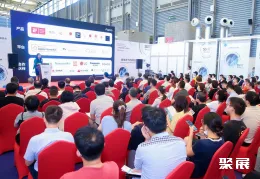 上海智能家居展现场图片4