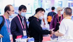 2025珠海办公设备展参展攻略(时间+地点+门票)