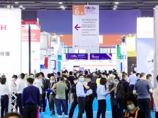 广州分析测试展(CHINA LAB)2026时间表及地点