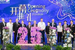 上海家具展现场图片2