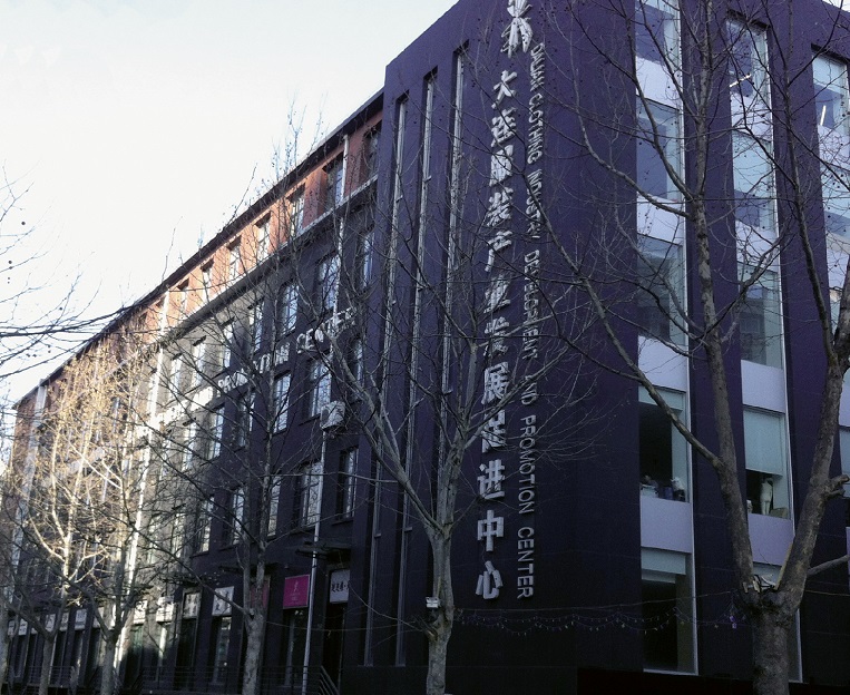 Dalian Z28 Fashion Silicon Valley