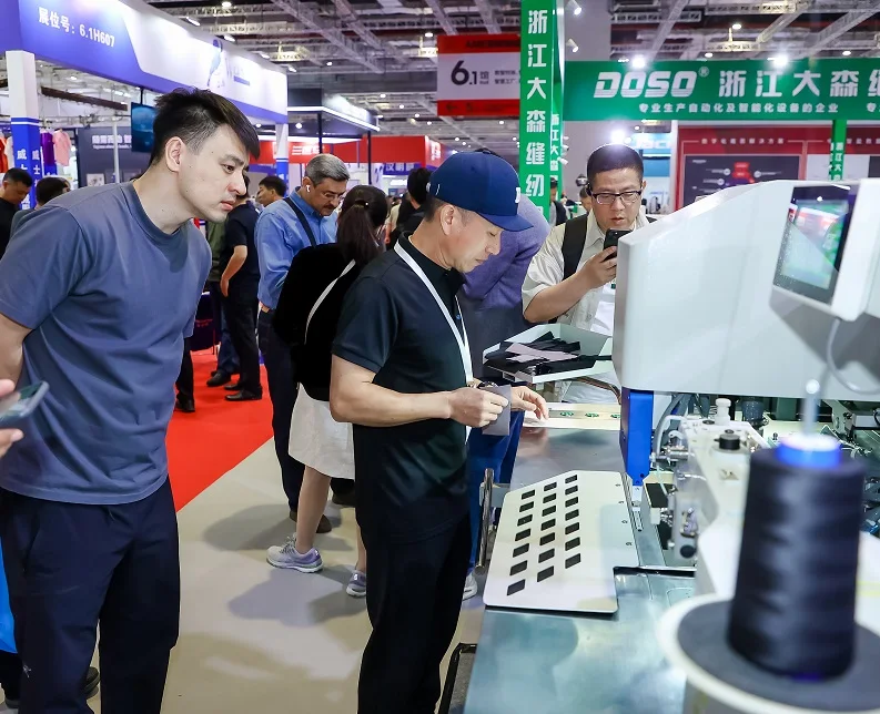 2026年上海服装智造展(LINK FASHION)门票如何申请？多少钱？