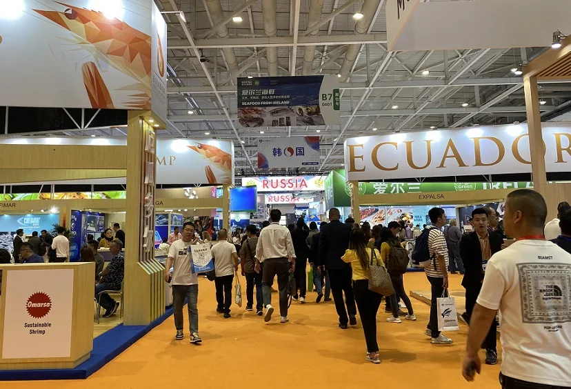 第27届中国国际渔业博览会（时间、地点、同期展会）、青岛渔博会2024门票购买渠道