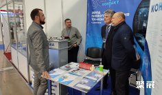 乌克兰新能源展2024门票多少钱?在哪买?