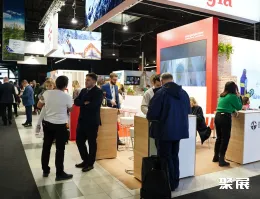 波兰旅游展现场图片5