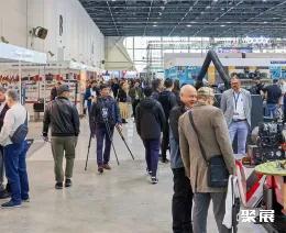 哈薩克斯坦金屬加工展展會現(xiàn)場(現(xiàn)場盛況)2