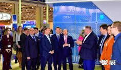 俄罗斯人工智能展(Russian Week Of High Technologies)2027举办时间与地点