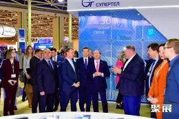 俄罗斯高科技展现场图片1