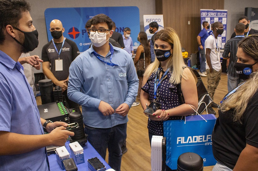 厄瓜多尔通信展2025门票价格