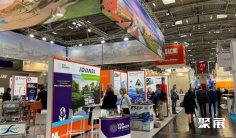 2025巴西水展时间及地点