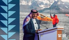 2026中东通用航空展(AERO Middle East x Sand & Fun)展品范围