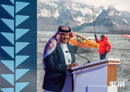 中東通用航空展展會現(xiàn)場(現(xiàn)場盛況)5