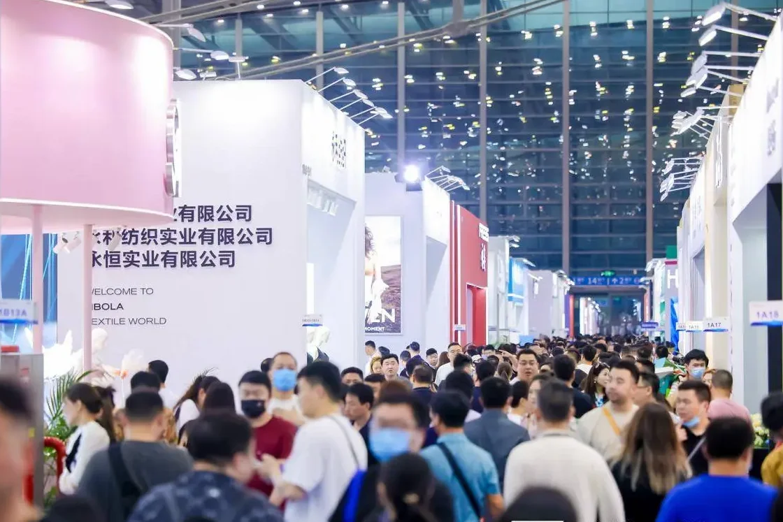 全球内衣盛宴：2024深圳国际品牌内衣展SIUF将于4月19日启幕！以“乐起东方 匠新致尚”为主题！门票如何申请