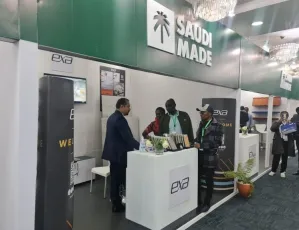 2026肯尼亚玻璃展时间表及地点