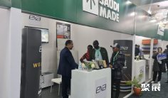 肯尼亚玻璃展2025门票购买途径