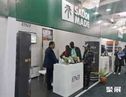 肯尼亚玻璃展现场图片4