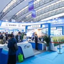 钛博会2025时间地点表
