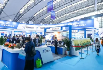 钛博会2025参展攻略(时间+地点+门票购买途径)