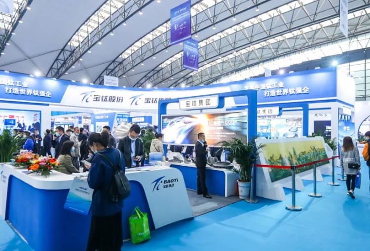 中国国际钛业展-上海钛博会