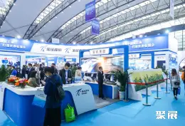 中国钛业展展会现场(现场盛况)7