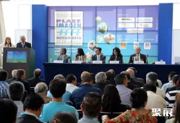 墨西哥橡塑展现场图片3