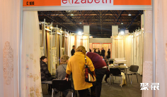 2025哈萨克斯坦礼品展展品范围