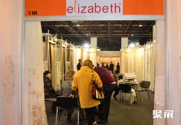 哈萨克斯坦礼品展现场图片4