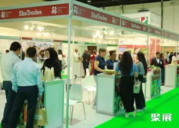 迪拜咖啡展现场图片4