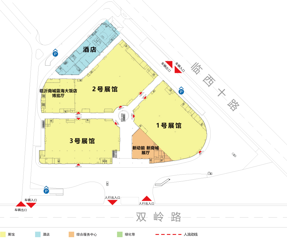 临沂国际博览中心实景