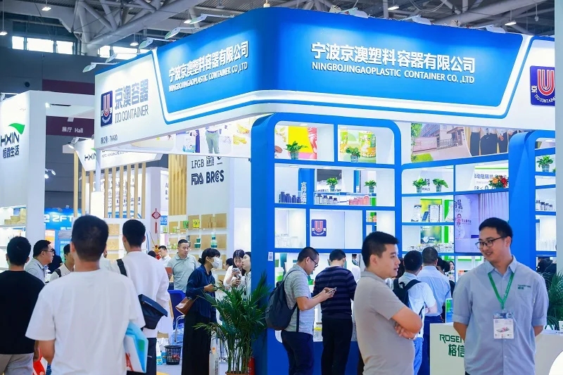 2027上海包装容器展 (PACKCON)观众预登记火热进行中