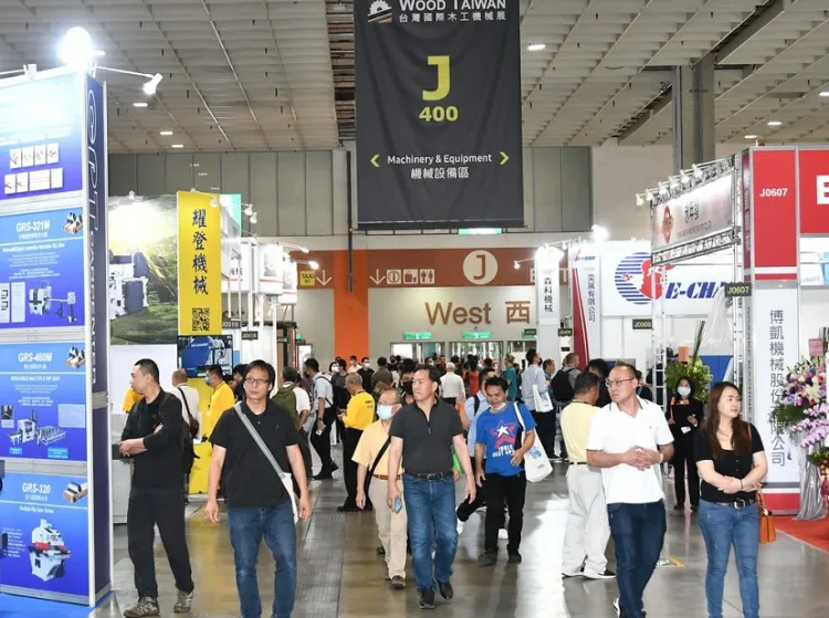 台湾木工机械、家具制造展览会