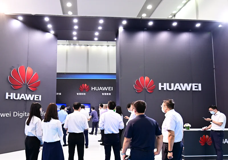 2025年中国(青岛)国际消费电子展览会门票哪里买,购买途径?