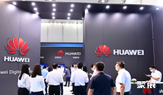 2025年中国(青岛)国际消费电子展览会门票哪里买,购买途径?