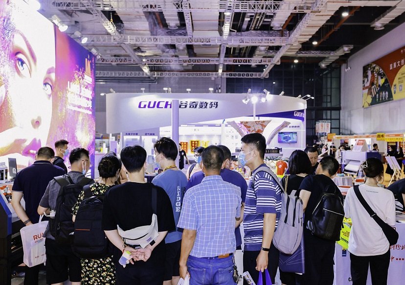 上海国际广告展展会现场(现场盛况)8