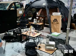 日本户外展现场图片7