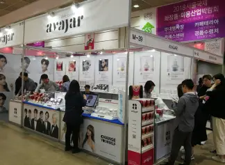 韩国美容展(COSMOBEAUTY SEOUL)2027时间及地点