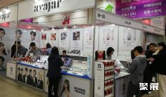 韩国美容展(COSMOBEAUTY SEOUL)2027时间及地点
