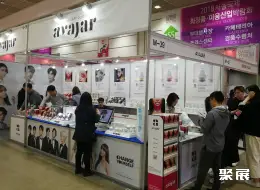首尔化妆品展展会现场(现场盛况)7