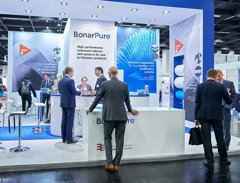 2026德国过滤展观众登记及登记方式