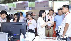 2025年广州康复展门票多少钱,怎么购买?