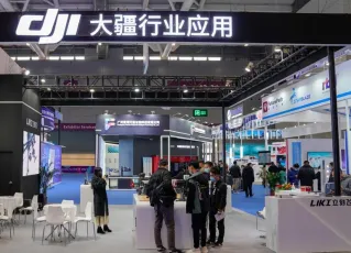 深圳机器人展2026门票哪里买