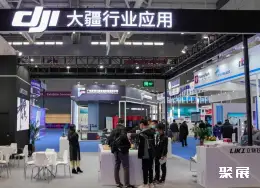 深圳智能制造展展会现场(现场盛况)3