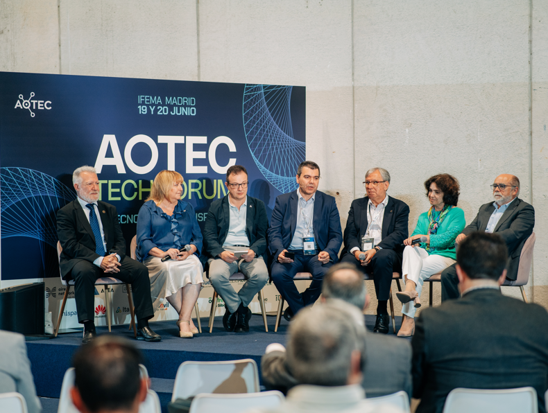 西班牙数据中心展(AOTEX)2026逛展指南：时间地点/门票多少钱