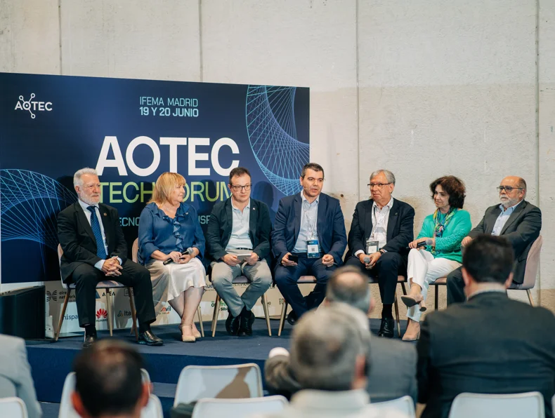 西班牙數(shù)據(jù)中心展(AOTEX)2026逛展指南：時(shí)間地點(diǎn)/門票多少錢