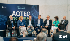 西班牙数据中心展(AOTEX)2026逛展指南:时间地点/门票多少钱