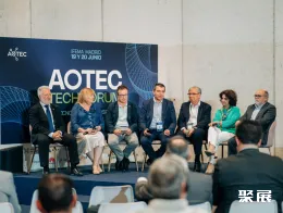 西班牙数据中心展展会现场(现场盛况)5