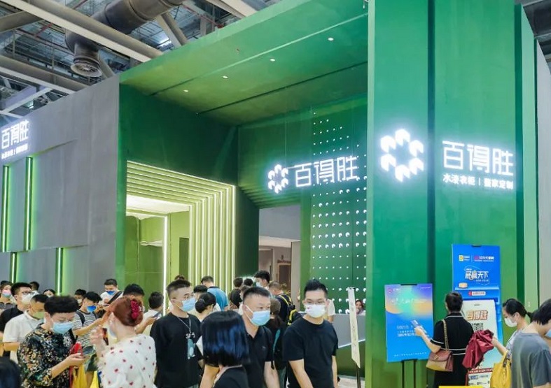 广州家居设计展展会现场(现场盛况)9