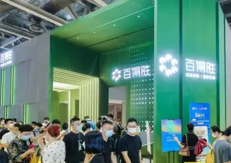 广州设计周-广州家居设计展(Guangzhou Designweek)2026展位图与展位申请